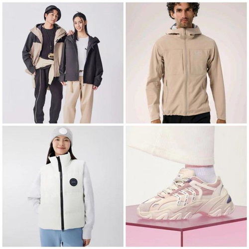 登山徒步 親友聚會 野炊郊游不知穿什么 速收這份京東服飾秋日穿搭攻略