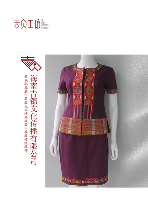 黎族服飾系列產品及海南本土文創(chuàng)工藝品