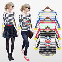 淘寶小量生產(chǎn)來圖來樣 包工包來加工女裝精品外貿(mào) 工廠加工定制 - 淘寶小量生產(chǎn)來圖來樣 包工包來加工女裝精品外貿(mào) 工廠加工定制廠家 - 淘寶小量生產(chǎn)來圖來樣 包工包來加工女裝精品外貿(mào) 工廠加工定制價(jià)格 - 東莞市虎門云裳花容服飾店 - 