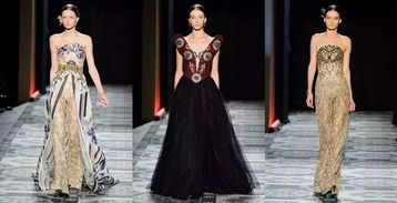 讓全世界為之驚嘆的時髦look,竟是中國 土特產(chǎn)