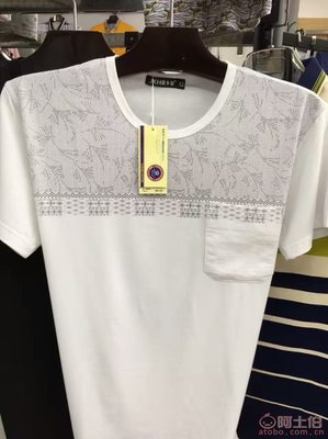 【自主品牌廠家處理純棉短袖t恤圓領中老年休閑男裝絲光棉男士T恤寬松半袖201701】汕頭市濠江區(qū)誠誠服裝廠 - 產(chǎn)品庫