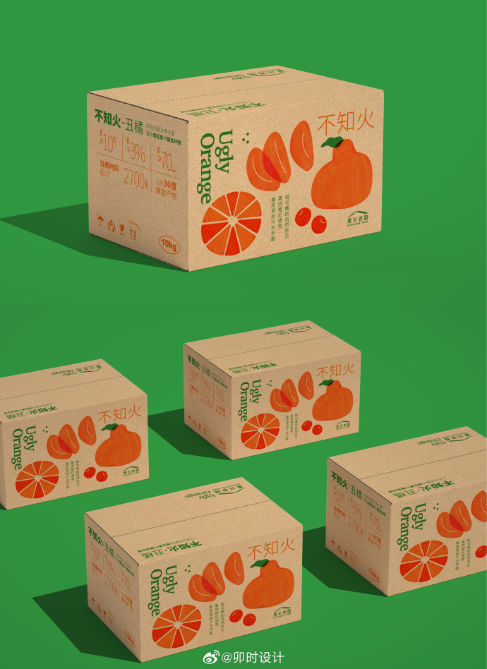 站酷包裝設計 視覺創意與商業價值的完美結合