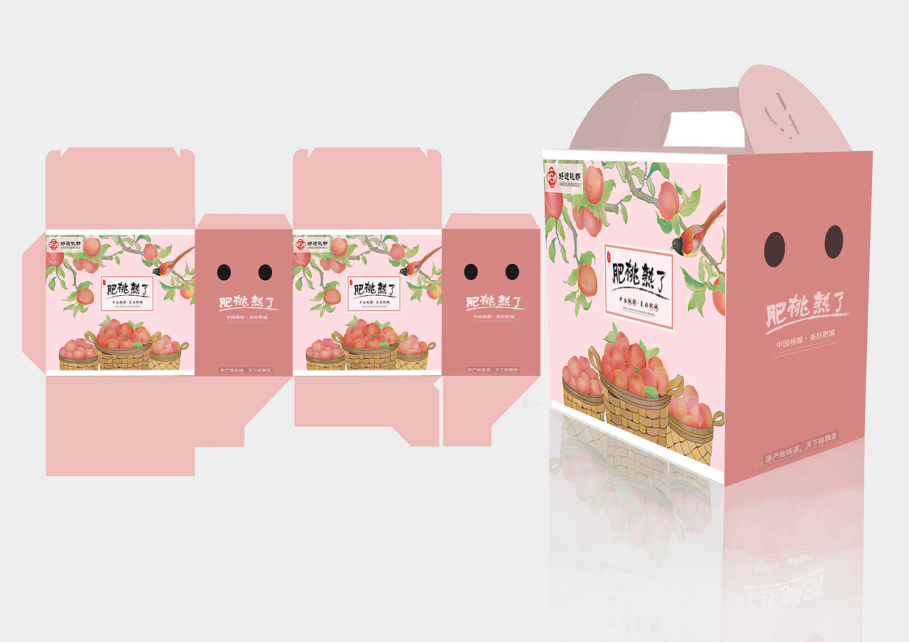 水果肥桃包裝插畫設計 藝術與商業的甜美融合