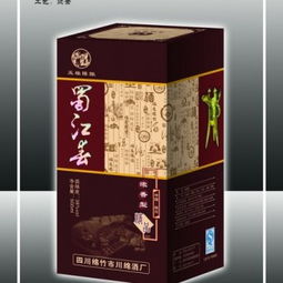 溫州博輝包裝 專業(yè)月餅與酒盒包裝設(shè)計(jì)及供應(yīng)商