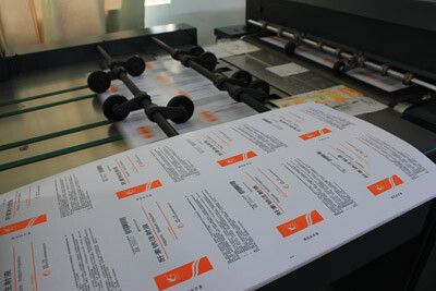 高效賦碼技術(shù)賦能，常州龍盛以創(chuàng)新包裝設(shè)計(jì)領(lǐng)跑全國藥盒包裝行業(yè)