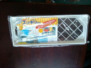 余姚市琳蔓塑料廠