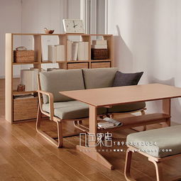 重慶軟裝設計公司 高端橡木別墅家具效果圖