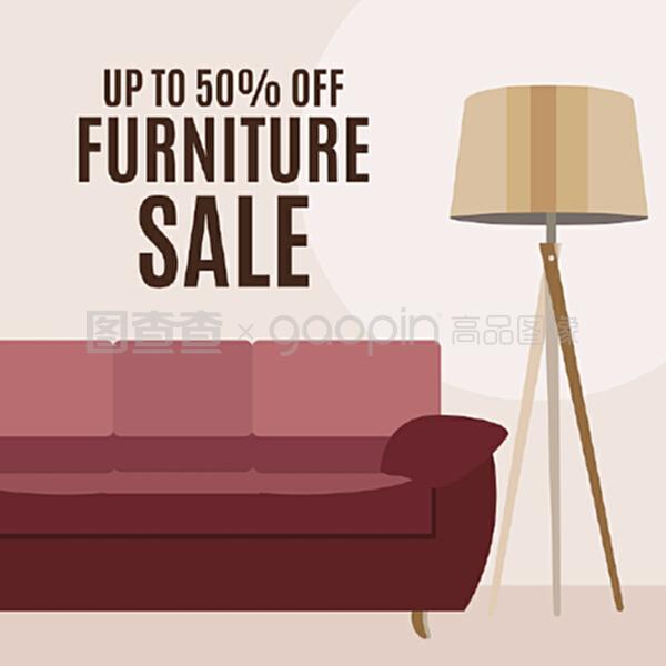 家具銷售模板背景.矢量圖背景.家具銷售模板.矢量圖背景.矢量圖